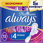 Купить always (олвэйс) прокладки ultra platinum ночные 12шт в Богородске