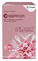 Купить индинол, капсулы 120шт бад в Богородске