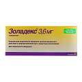 Купить золадекс, имплантат 3,6мг, шприц-аппликатор в Богородске