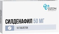 Купить силденафил, таблетки, покрытые пленочной оболочкой 50мг, 10 шт в Богородске