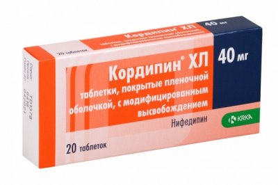 Купить кордипин xl, таблетки с модифицированным высвобождением, покрытые оболочкой 40мг, 20 шт в Богородске