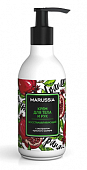 Купить marussia (маруся) крем для тела и рук восстанавливающий с экстрактом граната, 250мл в Богородске