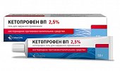 Купить кетопрофен вп, гель для наружного применения 2,5%, 50 г в Богородске