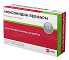Купить моксонидин велфарм, таблетки покрытые пленочной оболочкой 0,4мг, 14 шт в Богородске