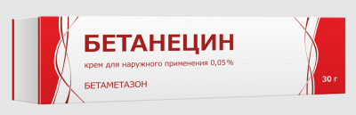Купить бетанецин, крем для наружного применения 0,05%, 30г в Богородске