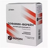 Купить дофамин-ферейн, раствор для инъекций 4%, ампулы 5мл, 10 шт в Богородске