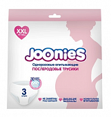 Купить joonies (джунис) трусы послеродовые одноразовые впитывающие xxl 90-130см 3шт в Богородске