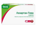 Купить лозартан-тева, таблетки, покрытые пленочной оболочкой 50мг, 30 шт в Богородске