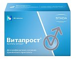 Купить витапрост, таблетки, покрытые кишечнорастворимой оболочкой 20мг, 60 шт в Богородске