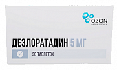Купить дезлоратадин, таблетки, покрытые пленочной оболочкой 5мг, 30шт от аллергии в Богородске