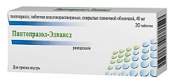 Купить пантопразол-эдвансд, таблетки кишечнорастворимые, покрытые пленочной оболочкой 40 мг, 30 в Богородске