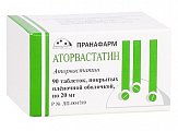 Купить аторвастатин, таблетки, покрытые пленочной оболочкой 20мг, 90 шт в Богородске