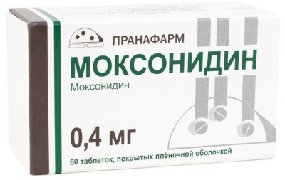 Купить моксонидин, таблетки, покрытые пленочной оболочкой 0,4мг, 60 шт в Богородске