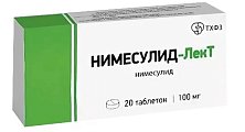 Купить нимесулид-лект, таблетки 100мг, 20шт в Богородске