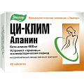 Купить ци-клим аланин, таблетки 400мг, 40 шт в Богородске