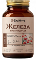 Купить dr white (доктор вайт) железа бисглицинат, капсулы 60шт бад   в Богородске