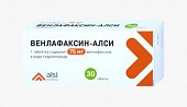 Купить венлафаксин, таблетки 75мг, 30 шт в Богородске
