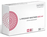 Купить магния l-треонат липосомальный, капсулы 30шт бад в Богородске