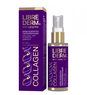 Купить librederm collagen (либридерм) крем для лица, шеи и декольте омолаживающий, 50мл в Богородске