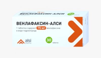 Купить венлафаксин, таблетки 75мг, 30 шт в Богородске