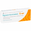Купить бринтелликс, таблетки, покрытые пленочной оболочкой 5мг, 28 шт в Богородске