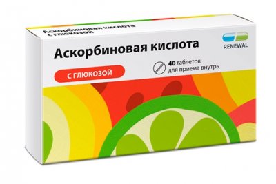 Купить аскорбиновая кислота с глюкозой, таблетки 100мг, 40 шт в Богородске