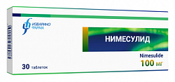 Купить нимесулид, таблетки 100мг 30шт  в Богородске