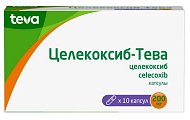 Купить целекоксиб-тева, капсулы 200мг, 10шт в Богородске