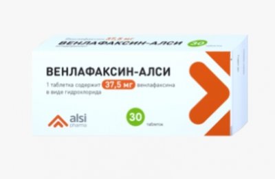 Купить венлафаксин, таблетки 37,5мг, 30 шт в Богородске
