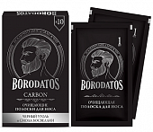 Купить borodatos (бородатос) полоски для носа очищающие 10шт в Богородске