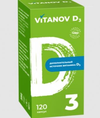Купить vitanov d3 (витанов д3), капсулы массой 0,11г 120 шт. бад в Богородске