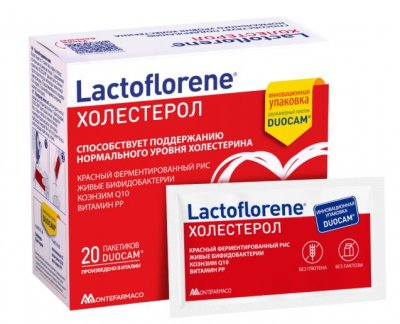 Купить лактофлорене (lactoflorene) холестерол, пакеты двухкамерные 1,8г+1,8г, 20 шт бад в Богородске