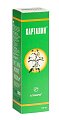 Купить карталин, защитно-профилактическое средство, 100мл в Богородске