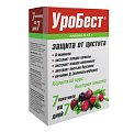 Купить уробест, порошок для приема внутрь 4,5г, 7 шт бад в Богородске