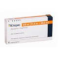 Купить юперио, таблетки, покрытые пленочной оболочкой 100мг, 28 шт в Богородске