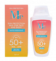 Купить mediva (медива) sun care молочко солнцезащитное для тела spf50+, 150мл в Богородске