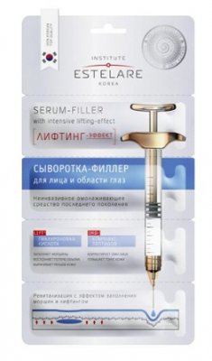 Купить estelare (эстелар) сыворотка-филлер лифтинг-эффект для лица и области глаз 2г, 4 шт в Богородске