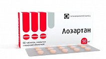 Купить лозартан, таблетки, покрытые пленочной оболочкой 50мг, 60 шт в Богородске