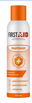 Пена с Д-Пантенолом 5% аэрозоль First Aid (Ферстэйд), 150 мл
