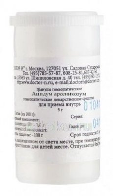 Купить ацидум арсеникозум с30 гранулы гомеопатические, 5г в Богородске