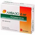 Купить ливазо, таблетки, покрытые пленочной оболочкой 4мг, 28 шт в Богородске