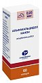 Купить альфакальцидол канон, капсулы 0,25мкг, 60 шт в Богородске