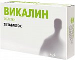 Купить викалин, таблетки, 20 шт в Богородске