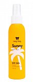 Holly Polly (Холли Полли) Sunny Спрей солнцезащитный для лица и тела SPF 50+, 150мл