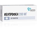 Купить ибупрофен, таблетки, покрытые пленочной оболочкой 200мг, 50шт в Богородске