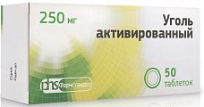 Купить уголь активированный, таблетки 250мг, 50 шт в Богородске