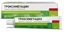 Купить троксиметацин, гель для наружного применения 40г в Богородске