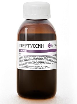 Пертуссин, сироп 100мл