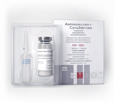 Купить ампициллин+сульбактам, порошок для приготовления раствора для в/венного и в/мышечного введения 1000мг+500 мг, флакон в Богородске