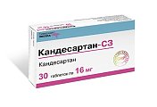 Купить кандесартан-сз, таблетки 16мг, 30 шт в Богородске